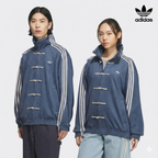 Chinese New Year Jacke (Neue Kollektion 2026)