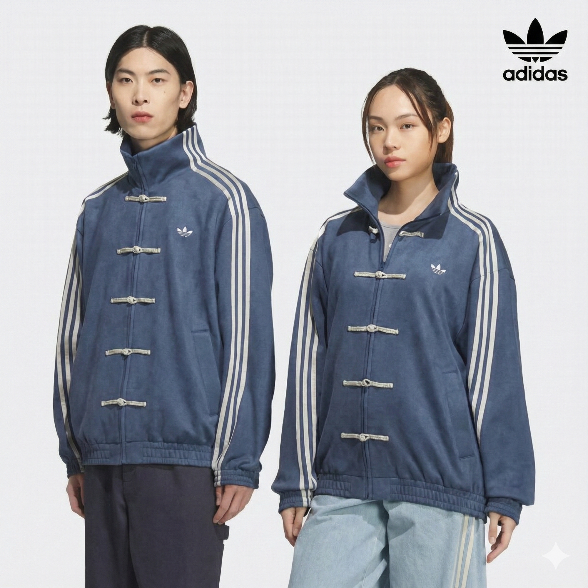 Chinese New Year Jacke (Neue Kollektion 2026)